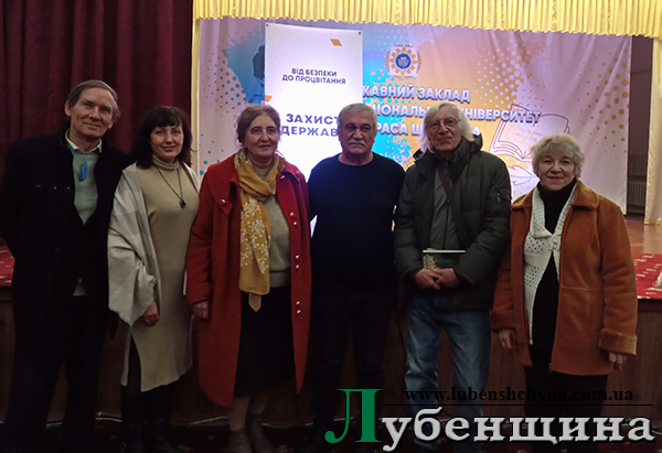 sh IMG 20251121 143132 6