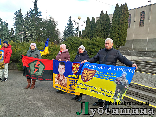 1 IMG 20251207 095706 1