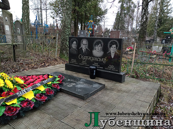 1 IMG 20251220 125851 5