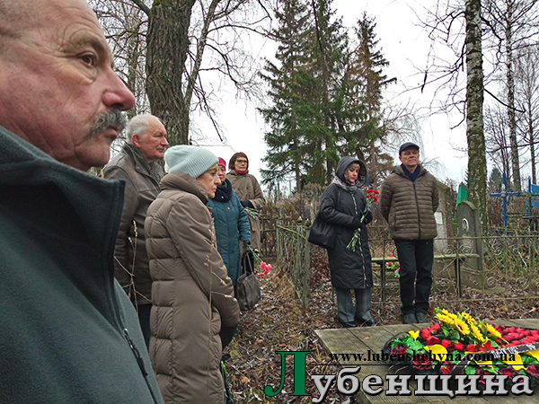 1 IMG 20251220 130445 0