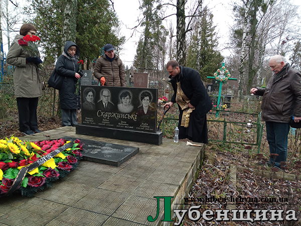 1 IMG 20251220 133358 7