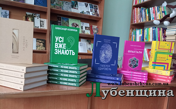 2 IMG 20251220 105854 2