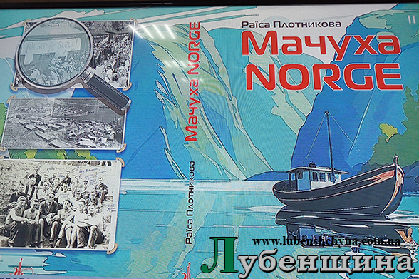 a IMG 20251130 124926 2