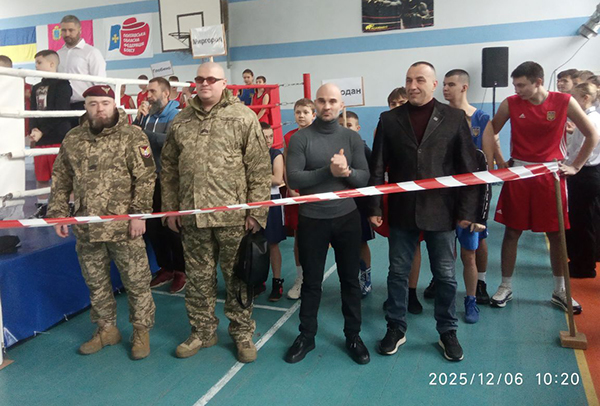 photo 2025 12 07 14 10 19 2