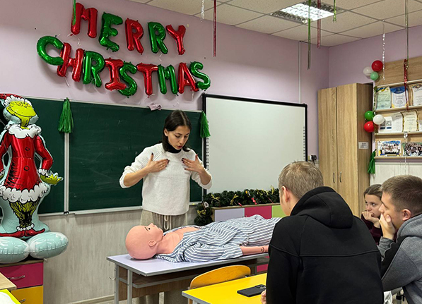 photo 2025 12 19 15 08 20