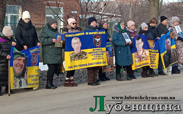 1 IMG 20260104 111904 5