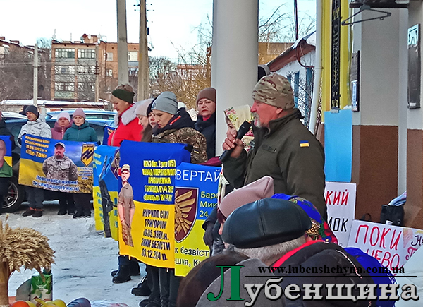 1 IMG 20260104 112005 4