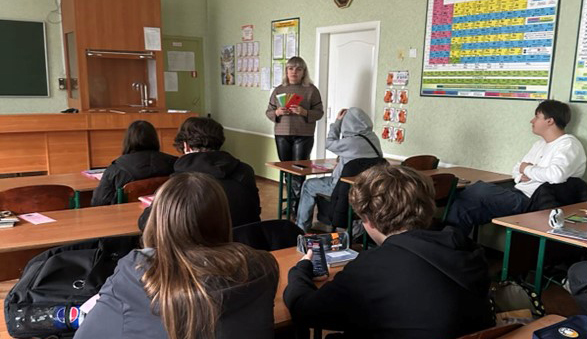 ПРОФОРІЄНТАЦІЯ — КЛЮЧ ДО МАЙБУТНЬОГО