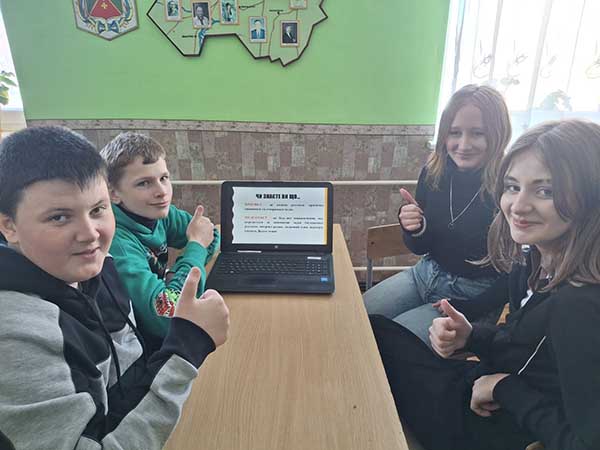 Заняття, присвячені медіаграмотності