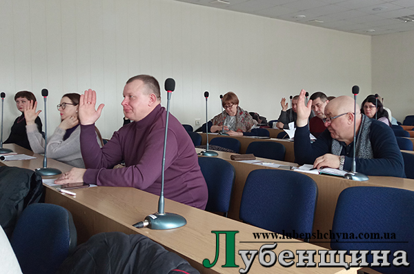 на 2-му черговому засіданні виконкому