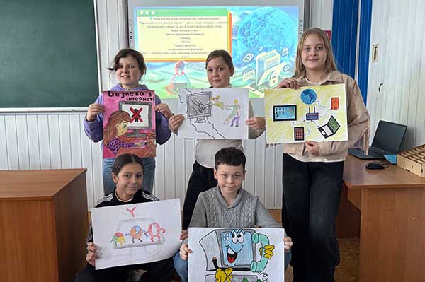 Онлайн без ризику: День безпечного інтернету у 5А класі 