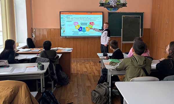«ЕкоSMART-простір»: новий вимір природничої освіти ліцею У 