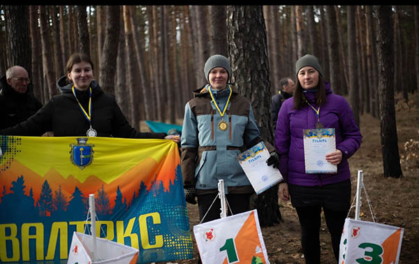 Команда ДЮКСОТ «Валтекс» — серед призерів Кубку Полтавщини зі спортивного орієнтування 