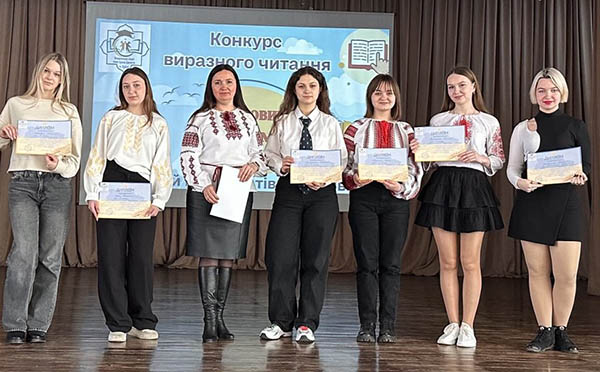 photo 2026 03 09 16 46 29