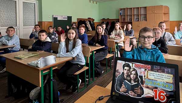 Ліна Костенко: поезія без меж і часу 