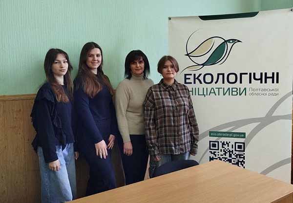 Участь у виїзному семінарі 