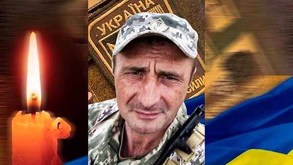 Себе, на жаль, не вберіг