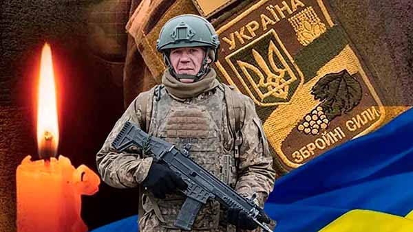 До лав Небесного воїнства став іще один захисник