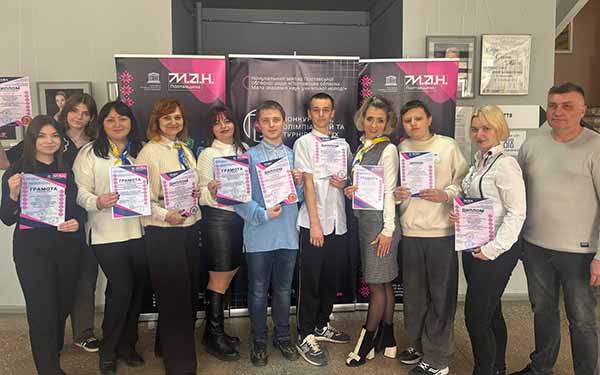 photo 2026 04 13 16 19 56