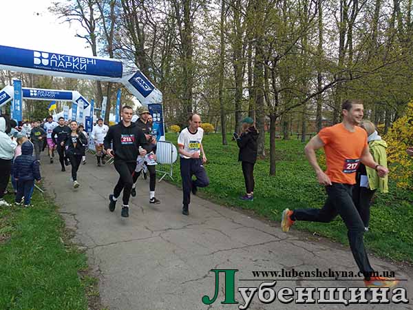 qqq IMG 20260419 101814 0