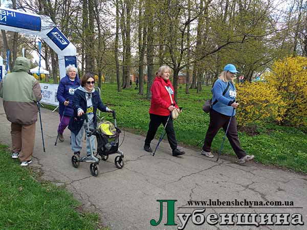 qqq IMG 20260419 101926 2