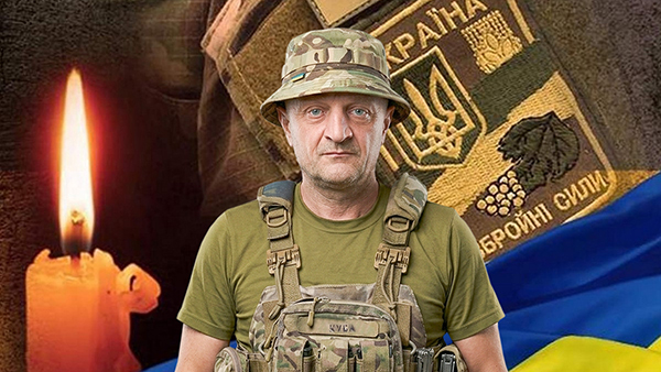 Поліг рік і три місяці тому