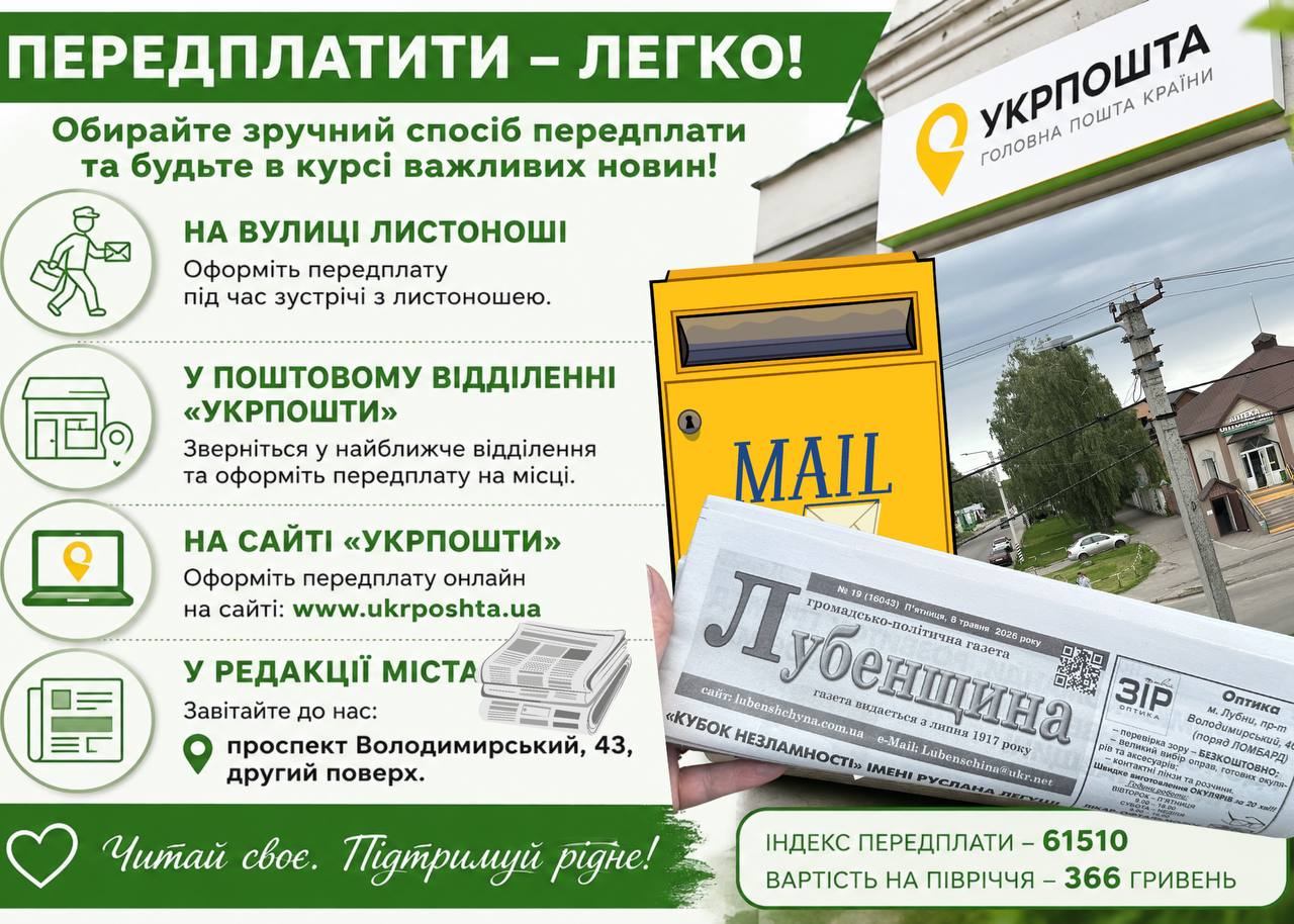 per 25052026 2