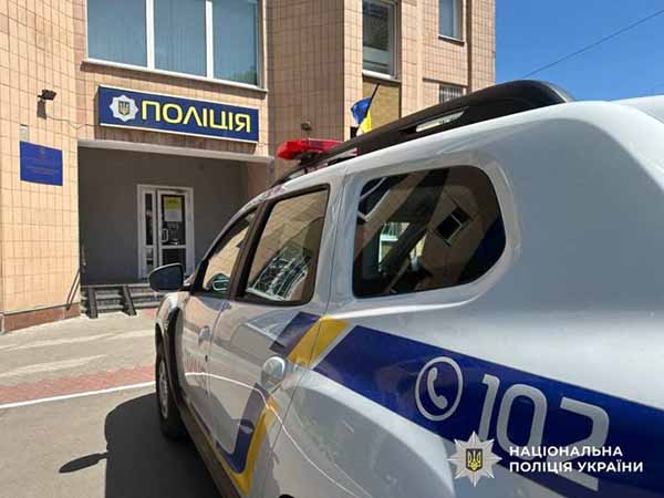 За спричинення людині тяжких тілесних ушкоджень поліція Полтавщини повідомила правопорушникові про підозру