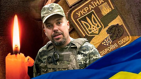 Війна забрала ще одного чудового сина, брата, батька