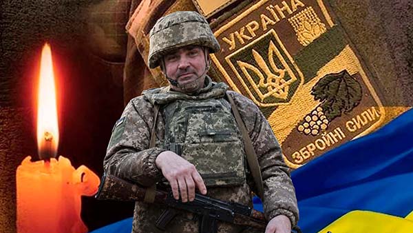 ДОВГА ДОРОГА ДОДОМУ