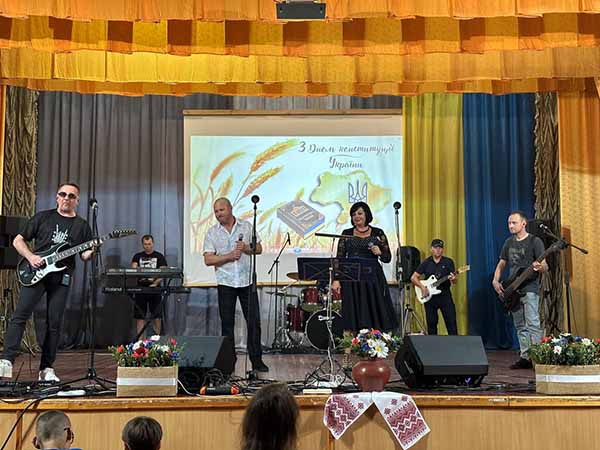 Святкування Дня Конституції - задля перемоги!
