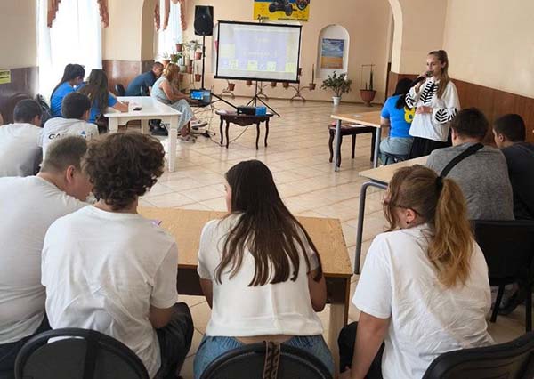 З нагоди Дня Конституції України