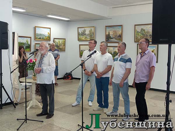 Близнюки у світі фарб
