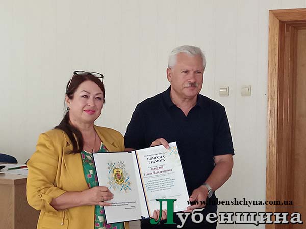 Восьме засідання виконкому відбулося