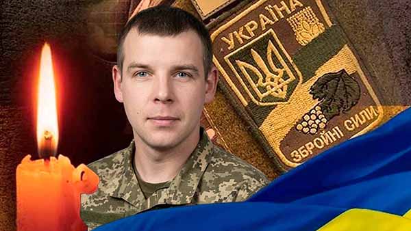 Він прагнув до знань