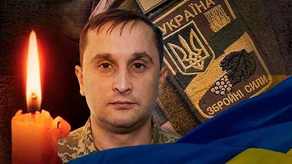 Віддав життя, щоб ми бачили небо вільної і незалежної країни