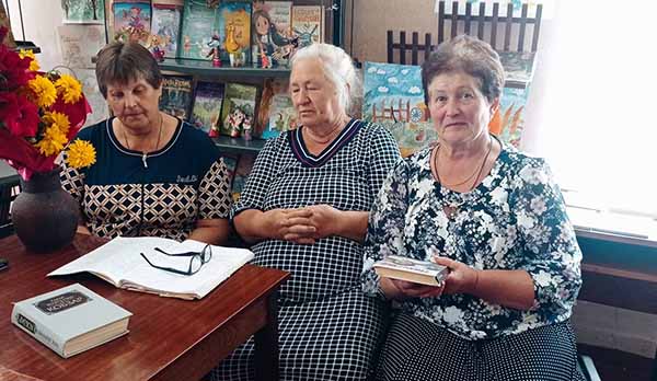 31 липня - День згадування улюблених книг