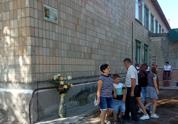 Вшанували Вадима Гетьмана у Снітині