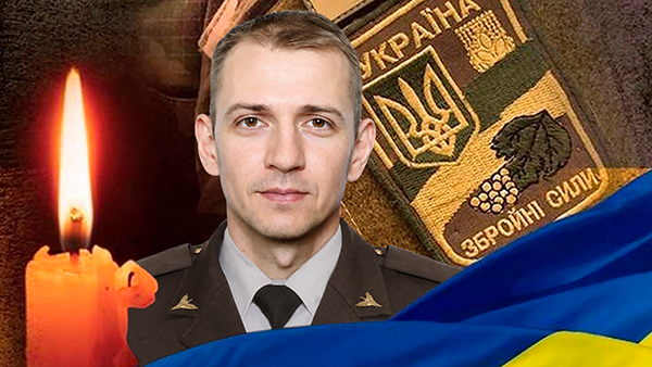 Мав позивний «Шеф» 