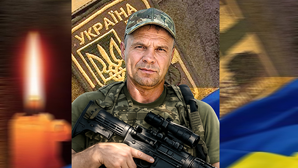 Воював у спеціальному загоні «Вовки Да Вінчі»