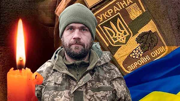 На захист рідної землі став без вагань