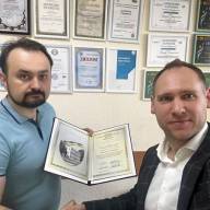Отримав грамоту від Національної академії наук України 