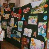 Виставка малюнків «У країні дитячих мрій»
