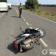 На Лубенщині поліція встановлює обставини ДТП, в якій травмований водій мопеда