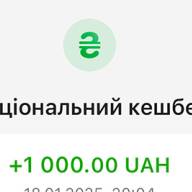 Що нового пропонують відділення Укрпошти на Полтавщині?