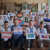 Дню Європи присвячено