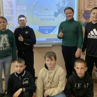 Шляхами Європи: Відкриваємо таємниці країн