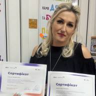 Справжній педагог 