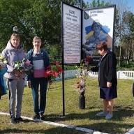 Пам'ять про героїв не стерти