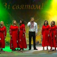 Присвячено родині